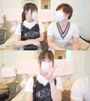 A couple appeared! ! She has enviably beautiful big breasts! !! Watch the SEX of two people who love each other! 〈Amateur〉 * Review benefits available