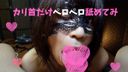 [Exclusive distribution 2980pt→1980pt] Insert a raw dick into a dripping cuchi with a ball gag Elite OL who was called to the beauty salon room and started breeding