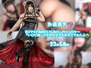 Yumi Shion cosplay first posting video