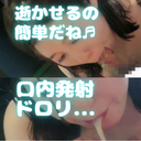 Absolutely Mouth Shot Part 1 (White Juice Squeeze of Fair-skinned Beautiful Sara-chan)