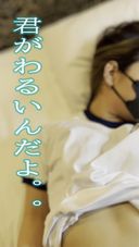 [Only now 1480 yen! ] ] [Completely original] [Former ○○ Airport super cute girlfriend] [First volume] Exhausted and finally dozing off Mr. Nakata
