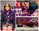 [Papa Katsu Raw Saddle 37] H cup with super beautiful breasts! Eikura 〇 Big breasts girl who has a boyfriend similar to 〇 student and raw saddle 3 shots all over! Enjoy big!