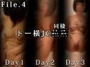 ≪Personal photography≫ 3 days' worth of bath for runaway students picked up in Kabukicho. Camera Barre &amp; Masturbation &amp; Smell Check [Hidden Photography in Home] Vol.4