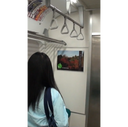 【白昼堂々】電車の中で行われた、学生カップル公然わいせつ性行為。※一般提供の流出動画です。