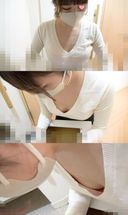 【Breast chiller during delivery】Breast chiller for 2 days of female college student [Pickup / transportation]