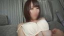【Personal shooting】I negotiated with my sister with beautiful fair skin to masturbate in the car. It was so erotic that when I blamed the electric vibrator, I ♥ while wriggling my whole body.