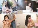 - [Rubbing comfort ◎ big breasts] Catch a nursery teacher with a love brain of Yarimoku landmine as a thank you and narrow shot! Estrus on a raw and vaginal shot SEX with a smile [individual shooting]
