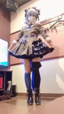 [It's a selfie for 2nd year ♡ of private school] After posing sexy in the cosplay of the virtual idol "Hoshigai Suisei", I flipped up my skirt and panchira, and then masturbated with a toy even though I was an idol ...