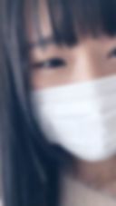 【쯔●카스 로드】마스크 안면 분배기 POV 20180121 ※ 위험/특정은 엄격히 금지