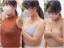 【Shame∞ stimulation】Super sensitive beauty patient. Exposing my erect nipples at the sexual harassment checkup, I involuntarily ... 【Big breasts / beautiful breasts】 [Outflow]