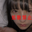 요코하마시:인터하이 참가.수영부/여자 기숙사의 미녀(2)년 질 내 사정:피임과 처방