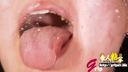College Girl Aya's 54mm Beautiful Bello Close Up Spit 28 Shots Lens Licking