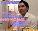 【Personal shooting】Visit to the home of a man who applied to appear from Twitter. Even though it's an interview, ejaculate with and masturbation! ??
