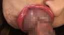 Erotic lips throat