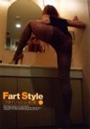 Fart Style 1 PART 1