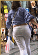 Latin sister with a non-standard butt