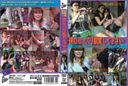 Apartment Wife Only Please Watch My Senzuri No.04 PART1