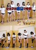 Physical Education for Girls Barefoot (1)