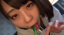 (3) [Massive saliva] Nanami Yua-chan's mouth gum te, gently sticky only the nose with a large amount of saliva