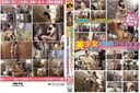 Peek in ultra-clear high definition! BATH FULL OF BEAUTIFUL GIRLS COLLECTION VOL.9 HDB-009