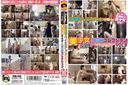 超鮮明ハイビジョンで覗く！美少女だらけのお風呂コレクション VOL．8 HDB-008