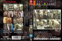 禁止版本！ 所有女孩幕後洩露視頻Vol.11