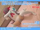 【Independent production】 AHC.13 Nasty Shaved Beautiful Girl Cosplayer Yui-chan 18 Years Old And Holy Angel Jibril Aries-style Cosman Ecchi