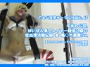 【Independent production】 AHC.63 approved. Paipan Amateur Layer Ayane 19-year-old sexual processing activity record Participation ○ Reshimakaze Ver.