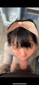 【Request Park Exposure】Adultery Cuckold Married Woman Standing In Men's Toilet Raw Saddle Seeding Tattoo Creampie Blue Fuck Outdoor Masturbation Ahe Face Anal Small Tits Vibrator