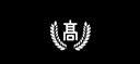 【個人射擊】東京都棒俱樂部決定開槍支付生病狗的手術費用，他別無選擇，只能為了錢給自己年輕的身體