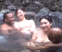 Black hot spring mature woman mixed bathing