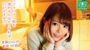 First-come, first-served discount ゚ [None] Erika Momotani Yukina Shiraishi Nanaho Kato JULIA Kimiiro Kanon Leaked ★ Super Secret Video File Limited Edition [Today Limited] [Set of 5]