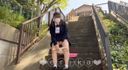 [（K）三年級G杯Erika的自拍]我在外面的樓梯上手淫！ ！！