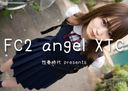 【FC2 angel XTC】This is the limit of FC2. Extreme footage that no one has ever seen before.