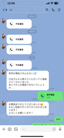 【個人拍攝】縣藝社：哥哥離開債務去醫院為了×家的幸福，給××年幼的身體