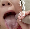 - Juiceful semen tongue ejaculation has emptied the phimosis dick. It was delicious to the last drop.
