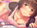 Gentle New Wife Mommy Spoiled Cuckold Life The Motion Anime