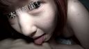 - [Individual shooting] Wake up Rina Chan-chan and beg for sexual desire processing that does not stop!