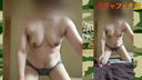 [Personal shooting - first shot] Pocha beautiful mature woman with strange breasts 39 years old super bristles! Selfie masturbation collection & bathing & changing clothes [First time limited price]