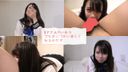 Remastered discount until < 9/9 > [Autumn ◯ Midsummer Ni Gal] A circle of repulsion to a harsh family! Rubber removal vaginal shot w [Oyaji's stench attack]