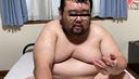【A must-see for giant lovers】Overwhelming flesh feeling 140 kg!! Flesh bullet slow piston !! Swaying extravagant meat!! Nonke Monster Man Summon!!