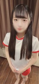 【Complete appearance】 [There is a risk of suspension of sales] A once-in-a-century gem! I shouldn't be able to see you anymore、、、 no way vaginal shot plea!