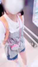 [18 It's a selfie of Rina! ] I carried my school bag and panchira in the park, then walked in front of the men and went into the supermarket and wandered around, but no one was suspicious ...