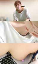 [Breast chiller] I could see from the defenseless plump chest to the tip of the nipple [Hidden camera / pickup customer] vol.48