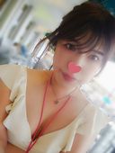 [Thin] Call center worker (car insurance) Nanami 23 years old () [Man's daughter] Sexual habits * Super doem "# Massive ejaculation # Full erection # Beautiful assman # Famous organ #" Dick 14cm (♂ interview applicant) [Review benefits available]