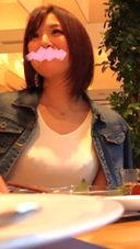 【Amateur】 SEX with a daddy katsu girl attending T University
