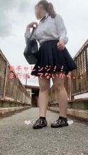 [Selfie of 3rd grade G cup Erika] I masturbated on the pedestrian bridge! On the way, someone came up and I was in a hurry and interrupted, but when I tried to try again, another man came from behind and saw the, and I was in a big panic、、、