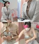 [Female doctor's authority vol.02] Beautiful busty OL with a whole body erogenous zone: Haruka Kawasaki [First part]