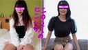⭐︎ Delivered ⭐at 500pt until 10/5 ︎ [Mutsuri F cup] Mussuri Sukebe sister who feels too much when you touch it and M temperament sister Nikoichi with F cup big breasts! 4 shots!