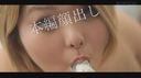 Explosive Hinano-chan's cute ice cream licking scene